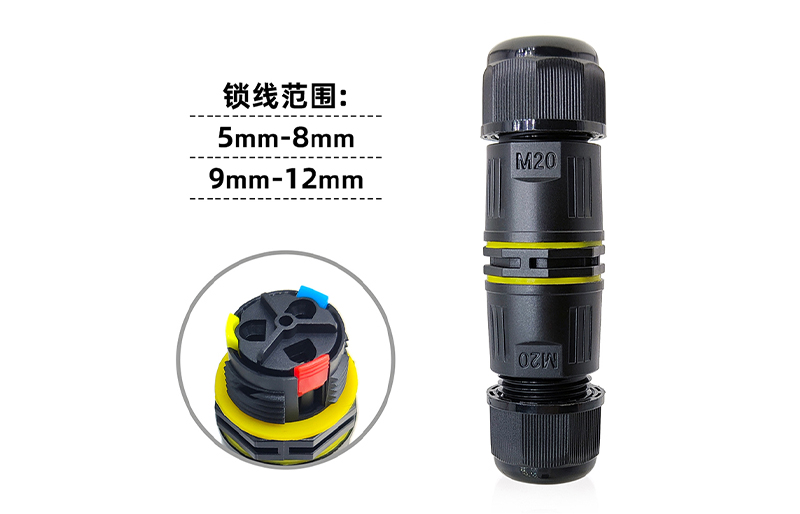 快速草莓视频18免费观看连接器M20(2芯）