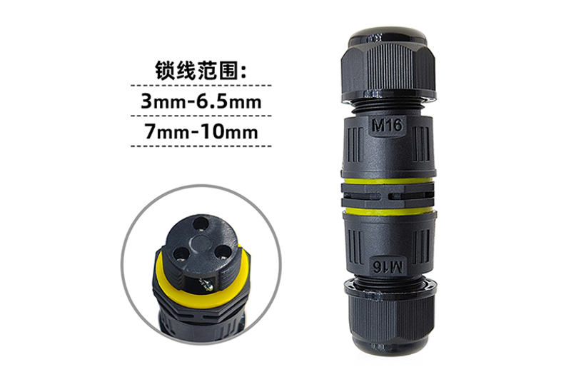 快速草莓视频18免费观看连接器M16(3芯）