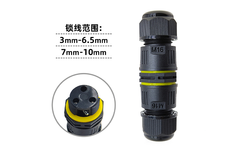 快速草莓视频18免费观看连接器M16(2芯）